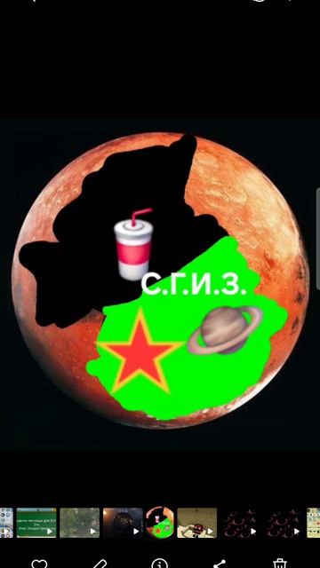 мъõрсъ смотреть онлайн