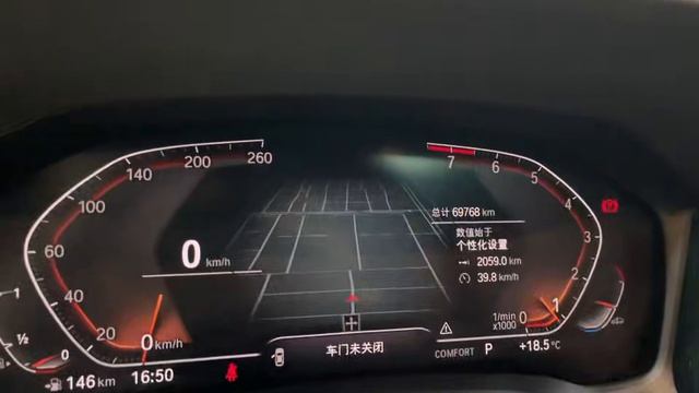 364617 BMW 3-series 2022款 改款 320i 运动套装 2 смотреть онлайн