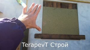 Как сохранить окна от взрывной волны!??