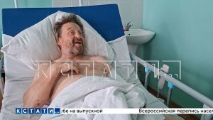 70‑летний пенсионер, которого сбил подросток на мотоцикле и бросил умирать, всем доволен и весел