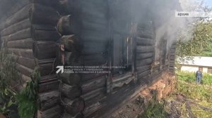 «Блок коротких новостей» 25.06.2026