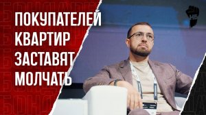 «ЕДИМ РОССИЮ» - Сажать за съемку дефектов в новостройках