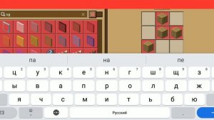 одиннадцатая часть уже в мире minecraft 100 дней