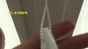 Шторы для пластиковых окон на большую лоджию в Саратове