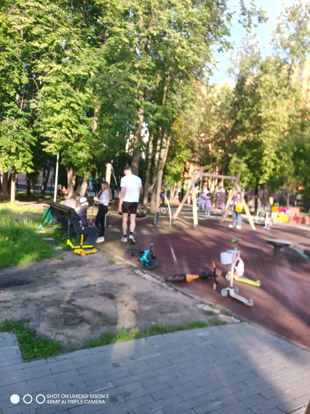 стрим смотреть онлайн