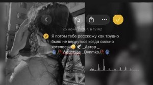 👥ДУШЕВНАЯ ЦИТАТА ЗАБЫТАЯ 🥀♾️🍃 ЛИЩНЮ ДУМА ТЯ ДАТИ ЧИКАЙ ОПИСАНИЕ 🕊️🪬