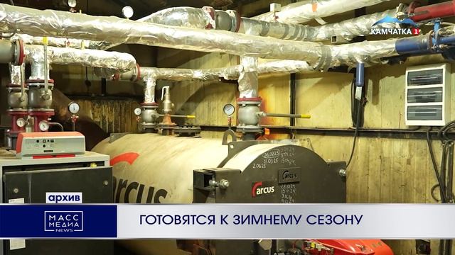 ГОТОВЯТСЯ К ЗИМНЕМУ СЕЗОНУ