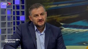 25.06.2026 I Дæ райсом хорз, Ирыстон!