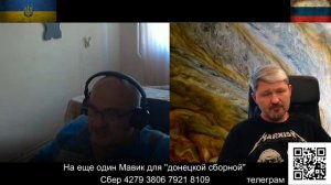 Новые и старые «мрии о перемоге».