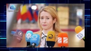 На Западе высказались о странном заявлении Каи Каллас про Украину