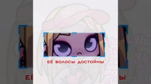 для Никки:3🤍❤️🩹// НИККИ ЗАМЕТЬ 🙏🏼🙏🏼