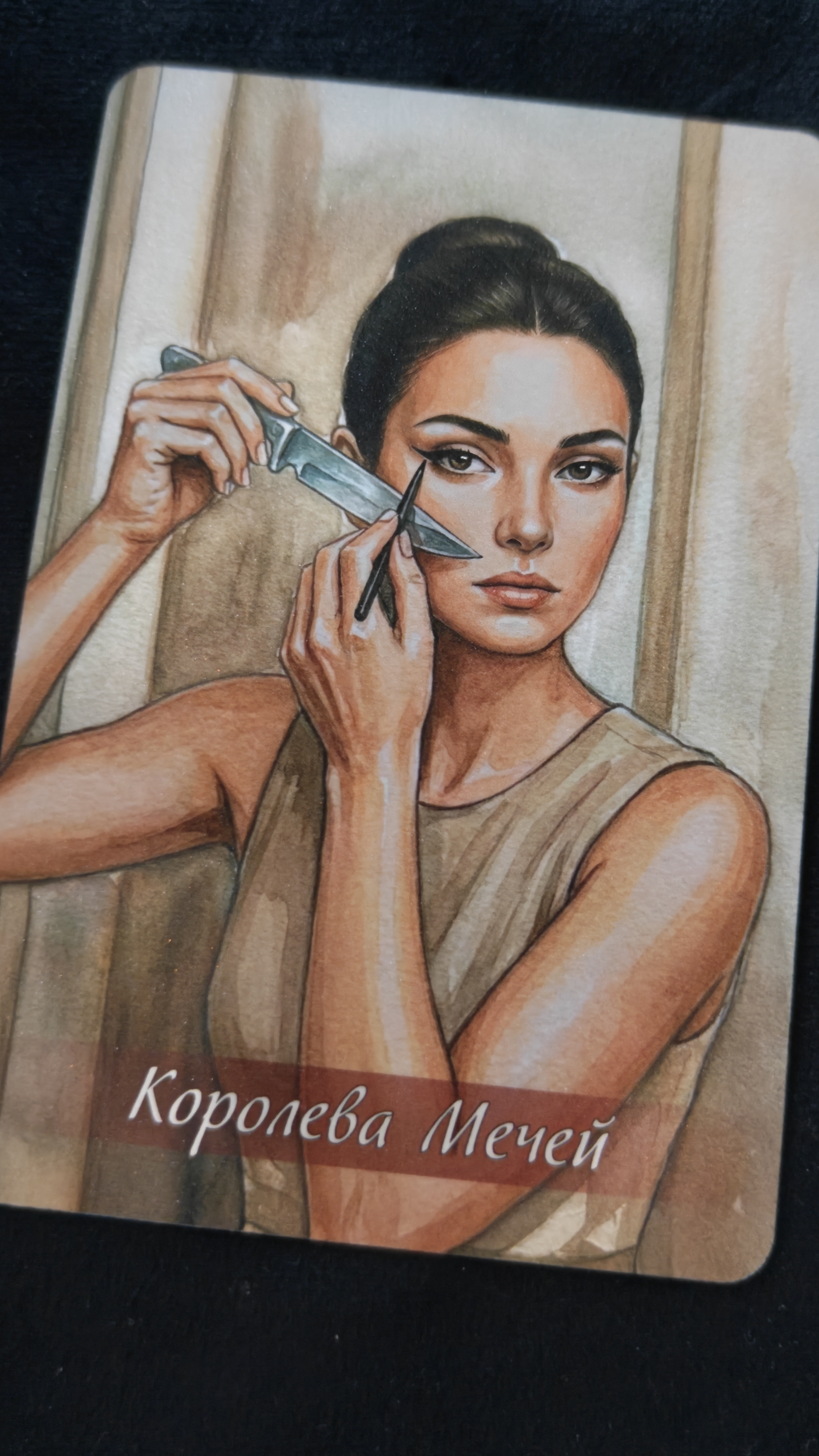 КОСМОС ✨МЕЖДУ НАМИ✨ НОВАЯ КОЛОДА смотреть онлайн