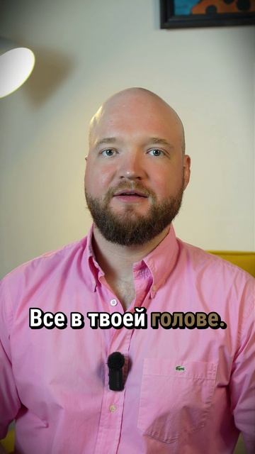 Почему_компания_перестаёт_работать_без_тебя_—_и_это_не_проблема_сотрудников