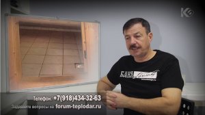 Плитка на полу в бане