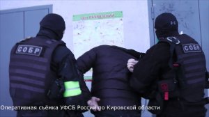 УФСБ задержала банду обналичников