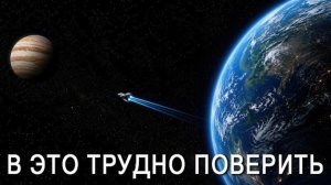 Расстояние между ПЛАНЕТАМИ больше, чем вы думаете.