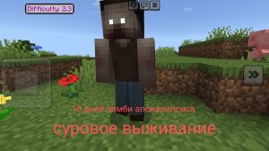 (трейлер!)
