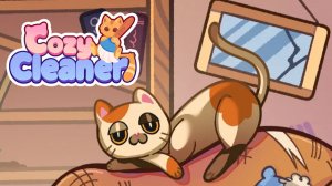 РАССЛАБЛЯЮЩАЯ УБОРКА - Cozy Cleaner