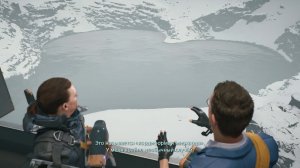 Death Stranding Director's Cut - Прохождение [13]