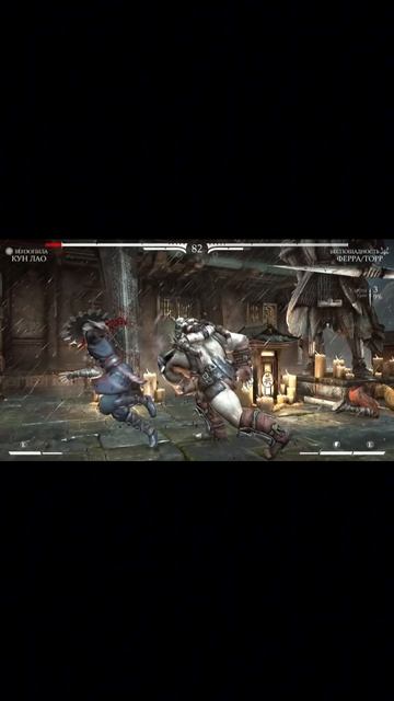 MORTAL KOMBAT #1