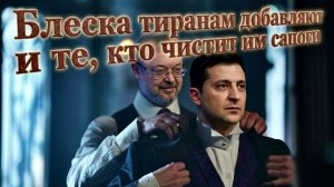 ДИКИЙ/ ЕРМОЛАЙ: ИЗРАИЛЬ ВЗБЕСИЛСЯ ОТ ШЕСТВИЯ НАЦИКОВ. ПОСЛЕДСТВИЯ БУДУТ НЕПРЕДСКАЗУЕМЫЕ. ОБЛОЖИЛИ ..