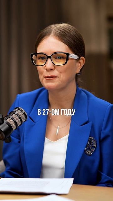 🎙🔥Покупали КВАРТИРУ мечты, а получили ЭТО. Как правильно покупать НЕДВИЖКУ🏡