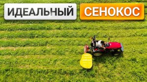 НИКОГДА НЕ ПОКУПАЙ РОТОРНУЮ КОСИЛКУ, ПОКА НЕ ПОСМОТРИШЬ ЭТОТ РОЛИК! | Обзор с Сергеем Горячевым
