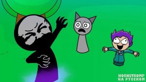 ТАИНСТВЕННЫЕ ЦВЕТА ПОЯВИЛИСЬ! ✨ | Incredibox Анимации на русском 2