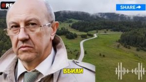 Андрей Фурсов. Россия выживет и станет Мировым полюсом? Россию спровоцировали на конфликт с Европой.