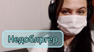 Видеоредактор для компьютера