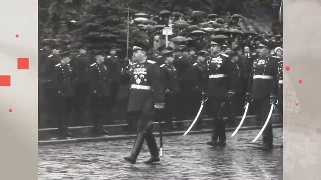 Исторический Парад Победы в Москве 24 июня 1945 года