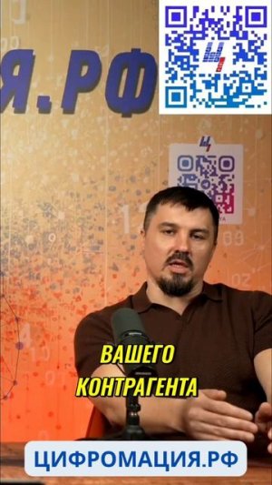 цифромация: доверяй ИИ, но проверяй #shorts