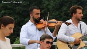 Божья коровка - Виталий Канатов / Ансамбль Небесный Луч