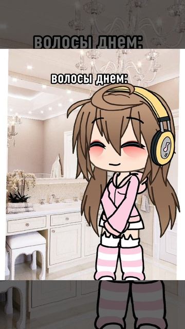 жизненно🥲