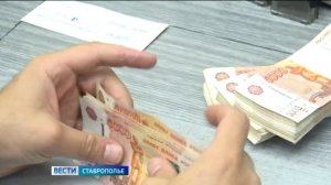 На Ставрополье после вмешательства прокуратуры рабочим вернули зарплату
