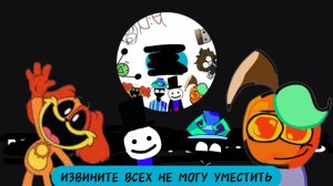 ДЛЯ НАСТОЯЩИХ ЛЕГЕНД РУТУБА (короче для тех кто Орана знает)