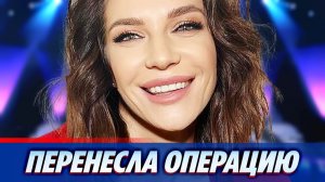 Актриса Екатерина Волкова перенесла операцию ★ Новости Шоу-Бизнеса