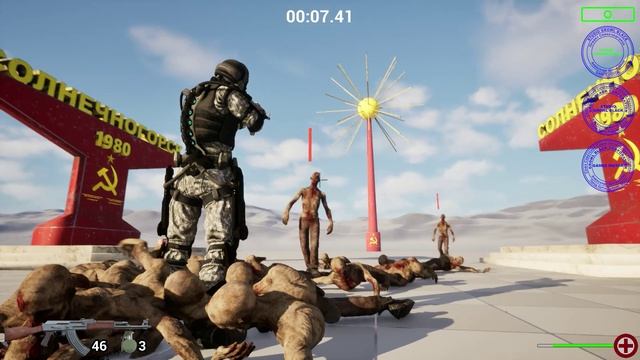 Солнечногорск. Тест №1. Unreal Engine 5