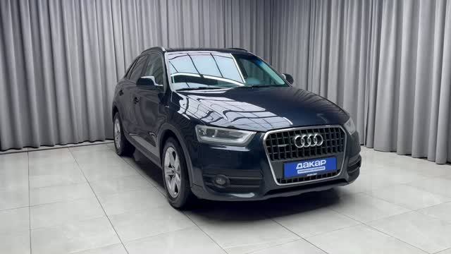 Audi q3 смотреть онлайн