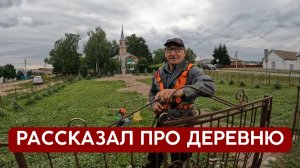 На могилу к прадедушке | Татарстан Мензелинский р/н с. Кузембетьево