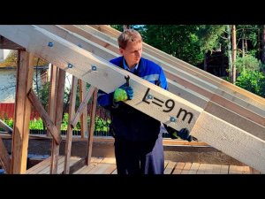 Home build solution. Roof. Крыша своими руками. Строительство дома.