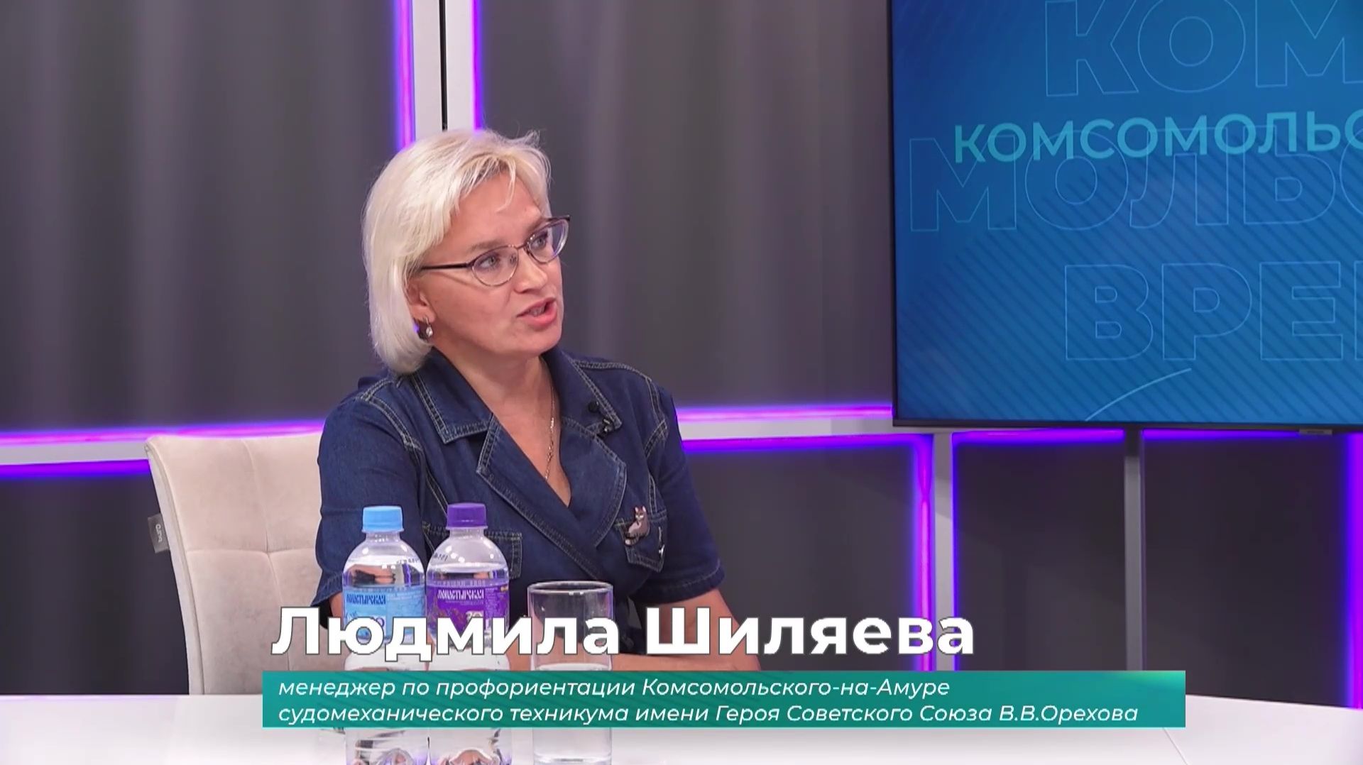 (23.06.2026) Гость студии Людмила Шиляева о приёмной кампании на программы СПО