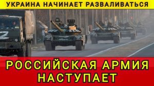 НАСТУПЛЕНИЕ МЕНЯЕТ ВСЁ ❗КОЛОБОК ☺️ ❗ колобок из одессы ❗ одесский бродяга