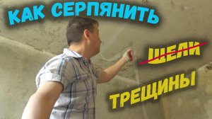Бюджетный ремонт потолка своими руками . Лучше чем натяжка.