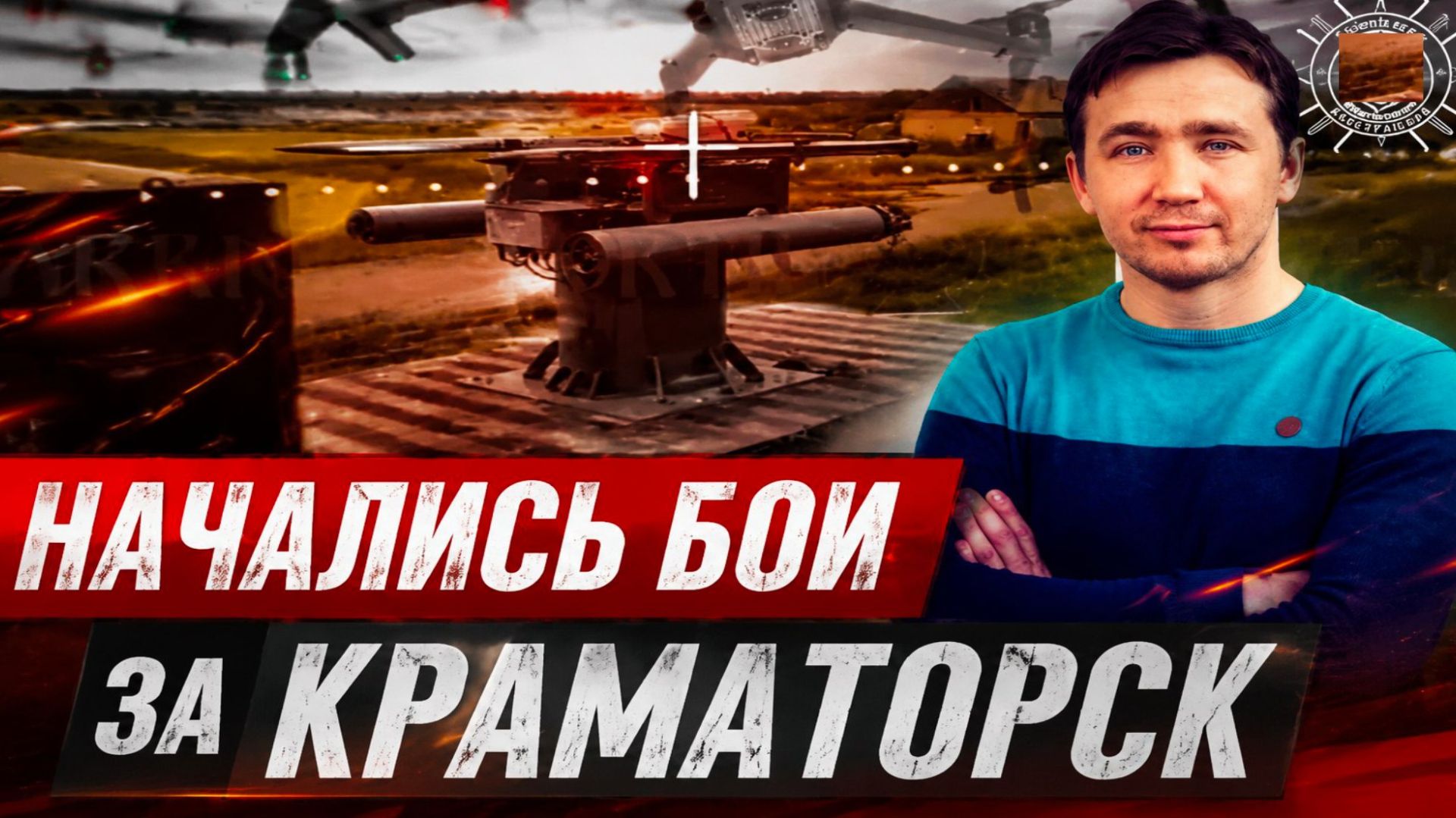 США нанесли удар по «Вконтакте», требуя разблокировки Ютуба! смотреть онлайн
