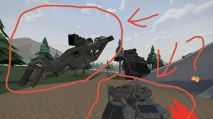 Новое секретное оружие в GoreBox.