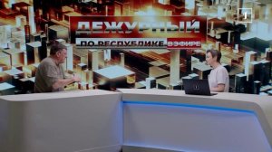 ❗️Вторжение на Кубу обернется катастрофой для США