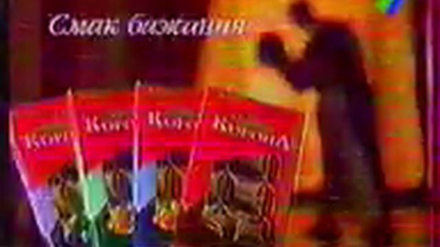 RSA: ChocolateKorona1998 смотреть онлайн