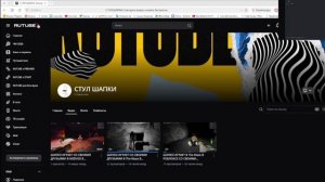 ШАПКО МЕНЯ ЗАМЕТИЛ!!!