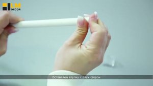Сборка и установка рулонной шторы LM DECOR Мини День Ночь  о